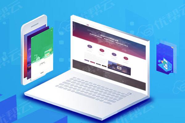 望谟分析企业在网页设计中需要注意的几个常见问题